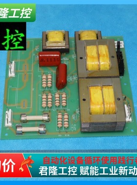 SCI  80-J247405-90  70-J414740-90  询价