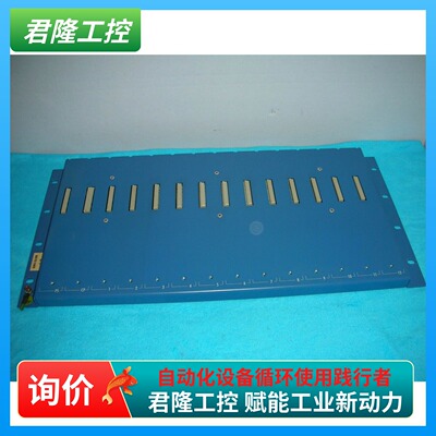 MANNESMANN MB122 01-002-122-D