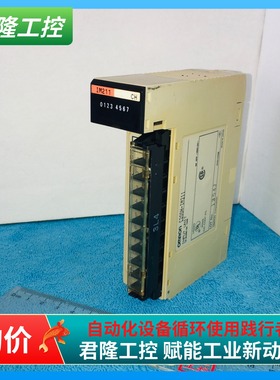 Omron/欧姆龙  PLC  C200H-IM211  询价