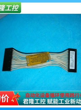 IN 175/0110  244802  询价