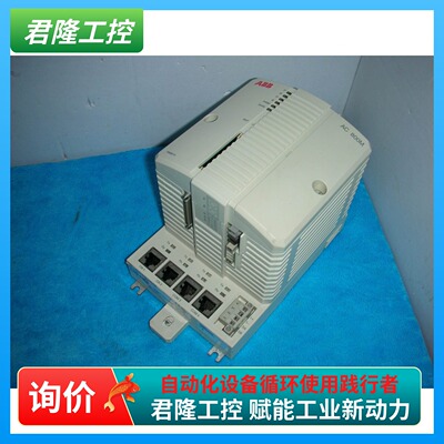 ABBPM861AK013BSE018157R1