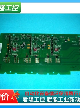 VACON  PC00526 H  询价