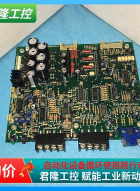 SHIBAURA  C-200-20070-2E  27K0069-1  询价