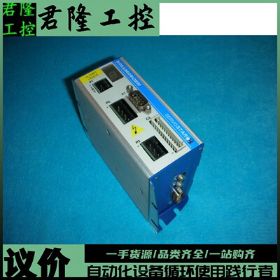 KOLLMORGENPRD-MZ205S0z-10