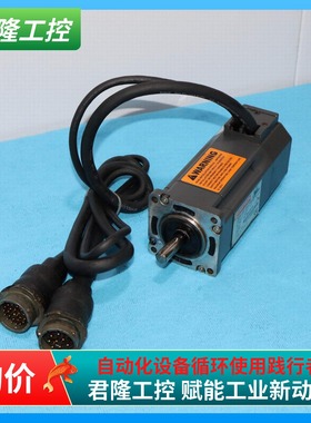 CT  NTE-212-TONS-0000  询价