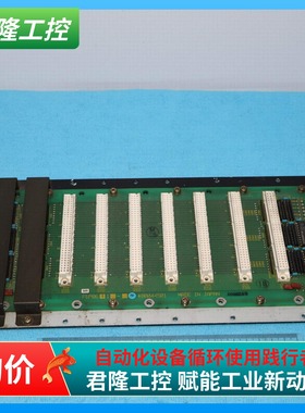 VELCONIG PLC底板座 FBP0611 B0044501  询价