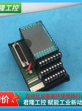 福克斯波罗FOXBORO  FBM214/216  P0926EJ-0B P0916BX 0C  询价