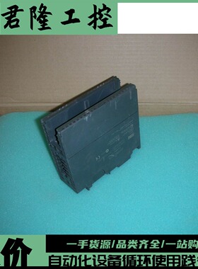 西门子 6ES7331-7PF01-0AB0/ 6ES7 331-7PF01-0AB0 询价