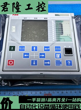 =全新 ABB  DIS0016  2RCA025342A0001M  REF615用面板  询价