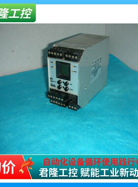MOORE  SPA/HLPRG/2PRG/U-A0-DPDT