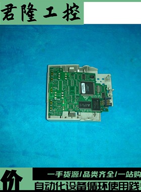 CT Ltd UT70 Iss.04.00  3130-0718 7004-1012  询价