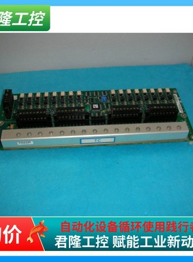 Honeywell  51305890-175   MC-TAMT04 51305844-175询价
