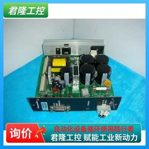 PanasonicADHP0007ZA询价
