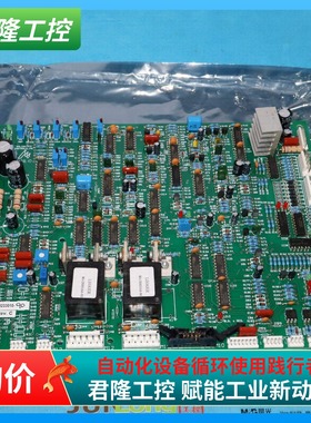 SCI  80-J233010-90  70-J413301-90  询价