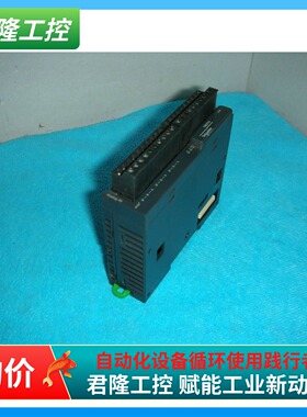 Schneider 施耐德  TM3TI4  询价