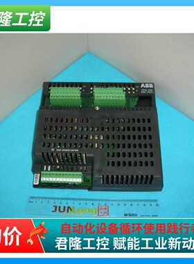 ABB机器人IO板 DSQC328A 3HAC17970-1  询价