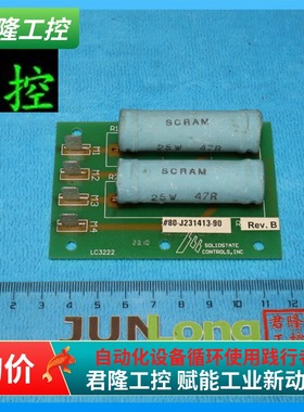 SCI  80-J231413-90  LC3222  70-J413140-90  询价