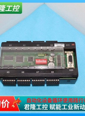 AE  2000000841  AE08  Busm.Proflbus DPV1  询价