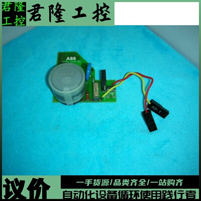 ABB0.01ABBDCS400直流调速器