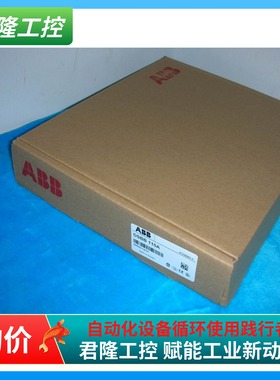 ABB 57330001-Y /DSBB110A  询价