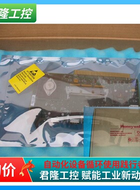 =HONEYWELL 51304831-100  询价