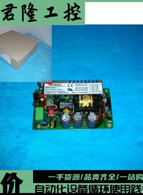 SIEMENS   A5E02083152/11-05-500092-1  询价