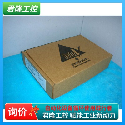 DELTAV KJ3002X1-BC1  8CH/4-20mA  询价