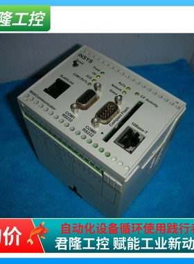 INSYS 003056F2134E  询价