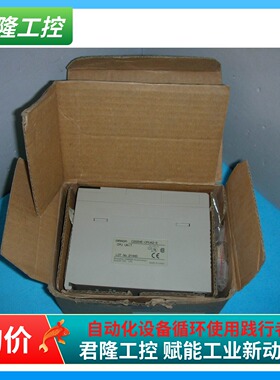 OMRON PLC  C200HE-CPU42-E  询价