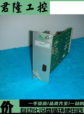 FRIEM  DRP-6T DRP-T(Board)+1200329+1200307