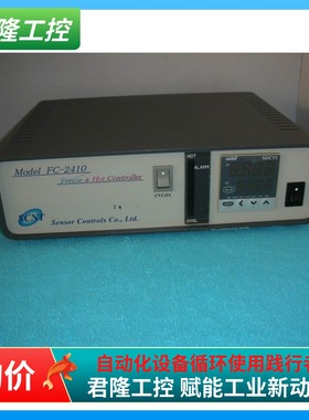 SCNT  FC-2410  SDC15   询价