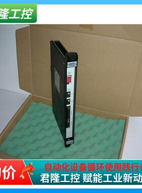 RELIANCE ELECTRIC  57404-2F /57C404B  询价