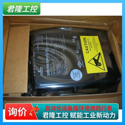 KJ1501X1-BC2/VE5008
