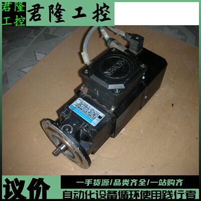 STOBER ES44 540922//1385456/000/000-010/7