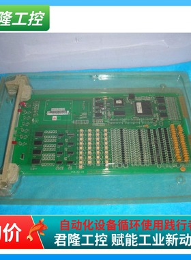 新华 SOEIDI卡件 CCC2.906.248/CCC7.820.248D 询价