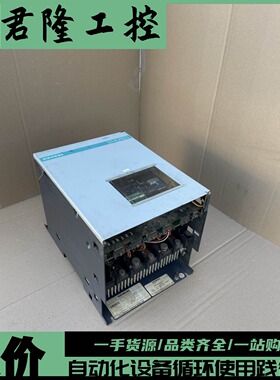 6RA2330-6DV61-0 (C98043-A1660-L1-13+C98043-A1663-L41-08)询价