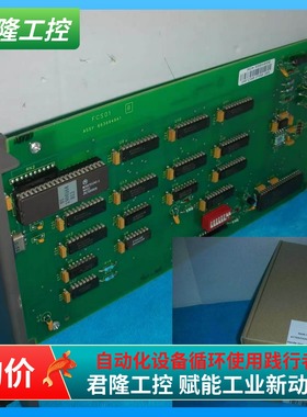 ABB Bailey IMFCS01  询价