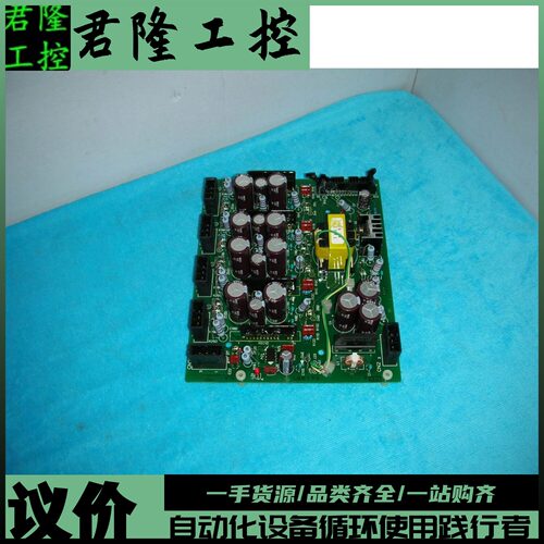 Hitachi/日立  DWG.NO.331QA58757  PB.REV.HVS22 A1 询价