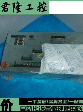 TEXCOMPUTER  PK81498