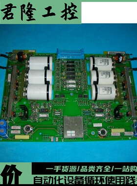 ABB STROMBERG   SAFT 123 PAC/5761245-2H /57411520  询价