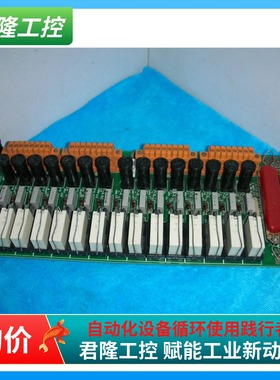 Honeywell/霍尼韦尔 MU-TDOR22/51309150-125 询价