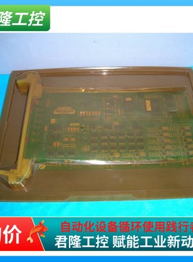 新华 AI卡件 CCC2.906.245/CCC7.820.245C-SIDE 询价