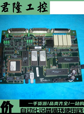CCTC 21391-3 Circuit Board 94V0 E99006