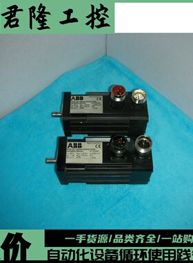 =ABB SDM 251 000N5-055/40-2000