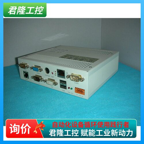 CentrothermSDB/COMPACT6L-1CE3