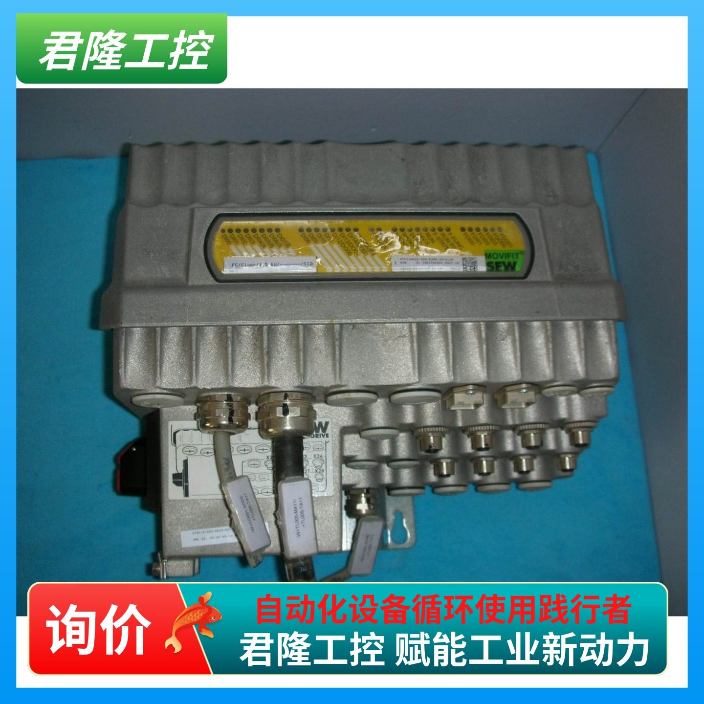 MTF11A015-503-E20A-20/S12A + MTA11A-503-S623-D01-00/BW2 询,电子元器件市场,其它元器件,淘宝优惠券,粉丝福利购,淘宝优惠卷
