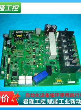 日立   II-SJ3 75-110/2B026930-5Zs     询价