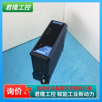 =SCIYON   KM502E  询价