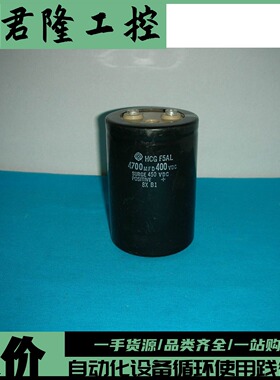 Hitachi/日立  HCG F5AL 4700MFD 400VDC