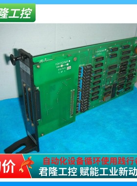 YOKOGAWA/横河 ST2 *D/S9121AQ-0/S9611AJ-0 询价